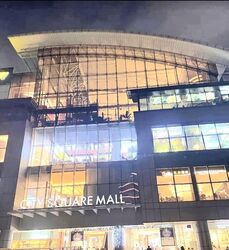 City Square Mall (D8), Retail #602988781